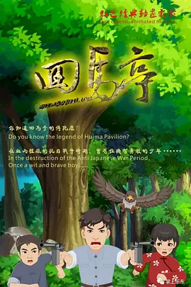 亚洲网站视频在线观看
